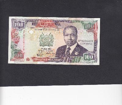 Beschrijving voorzijde: MOI